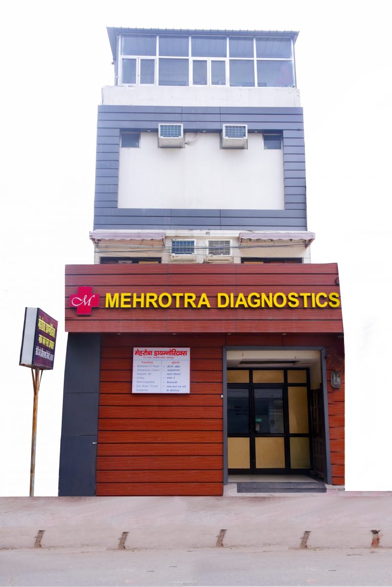 Best Diagnostic centre in Kanpur