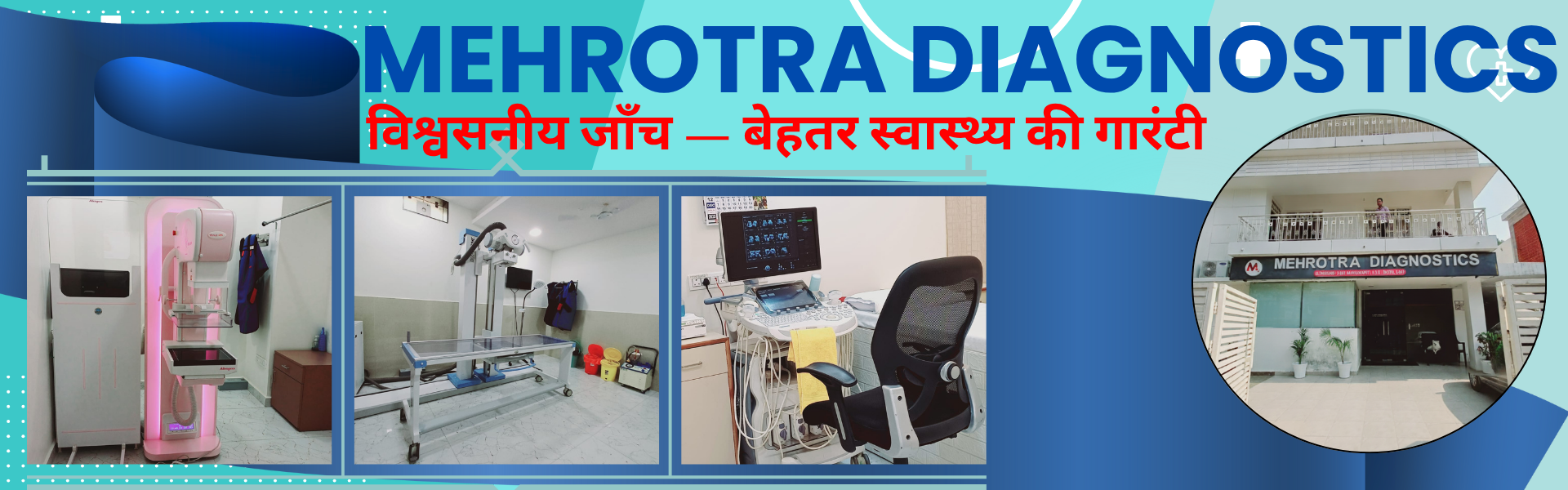 MEHROTRA DIAGNOSTICS (15)
