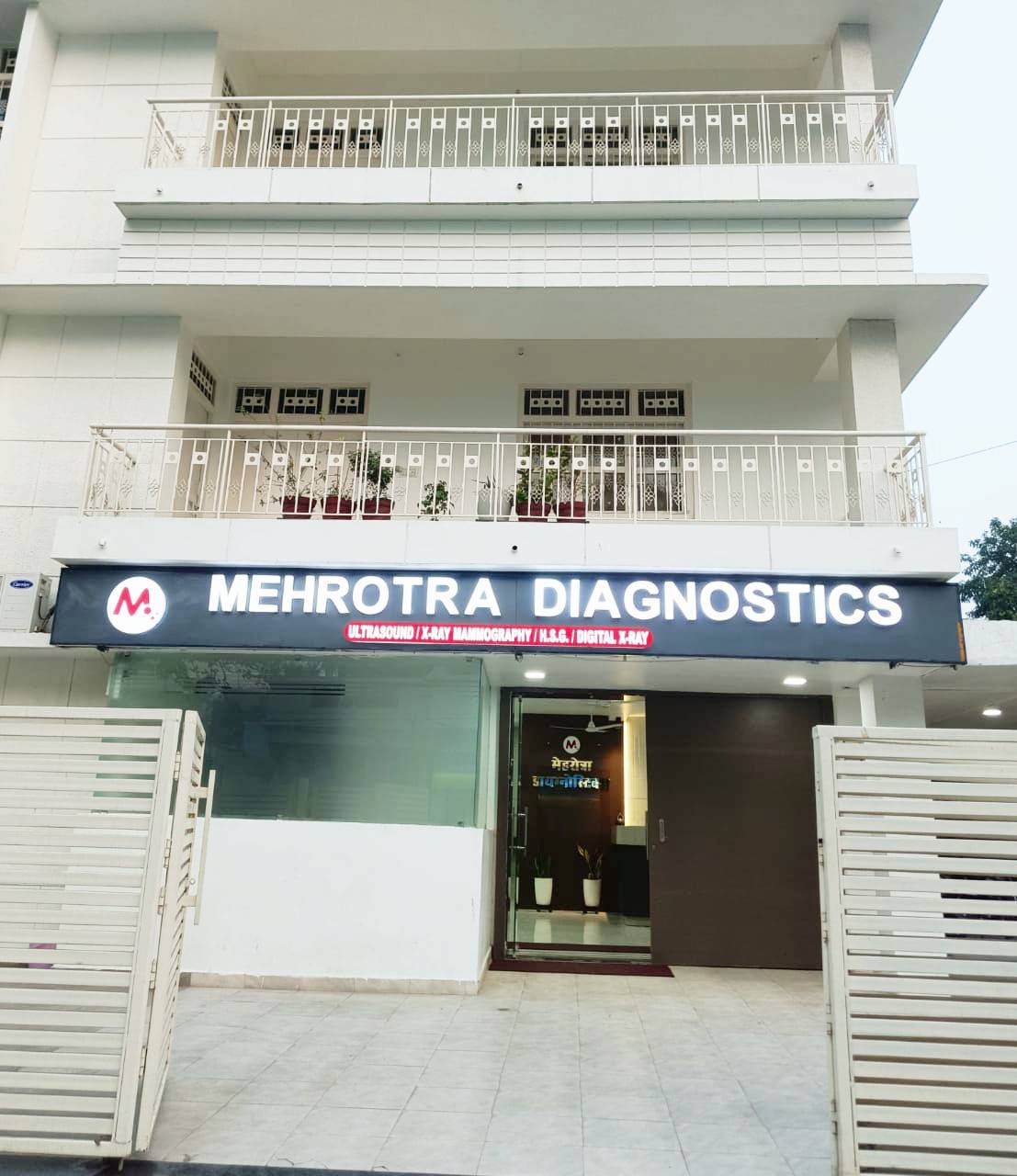 WhatsApp Image 2025-11-13 at 12.55.44_b8e41401